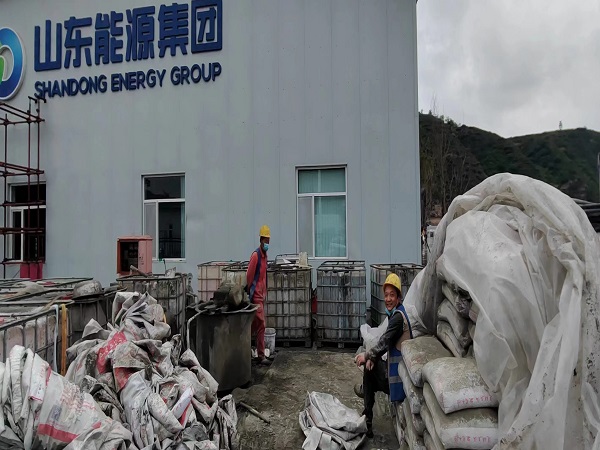 清原厂房地面下沉注浆加固